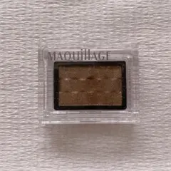 【美品】【未使用品】MAQuillAGE 単色アイシャドウ BR771