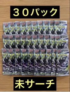 ✨未サーチ✨アビスアイ 未開封 40パック - メルカリ