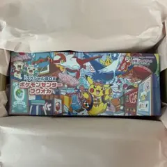 ポケモンセンター フクオカスペシャルBOX 納品書付 抽選販売】ポケモンカードゲーム スカーレット＆バイオレット