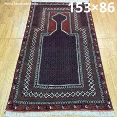 2025年最新】ペルシャ絨毯中古の人気アイテム - メルカリ