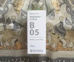 【新品・未使用】@aroma B05ローズマリーシトラス10mlのサムネイル