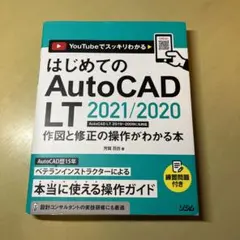 Item thumbnail for item 809c5173-75e6-4e98-9248-c59bb717a62b