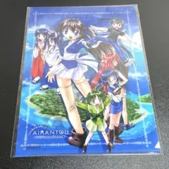 【希少！】特典ページ！ ながされて藍蘭島 カレンダー 2008年 すず アニメ版 2025年最新】ながされて藍蘭島 すずの人気アイテム - メルカリ
