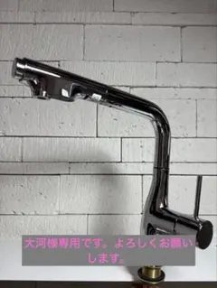 Item thumbnail for item e89c8fd7-f68d-4b46-b5f3-bfdd874ad48b