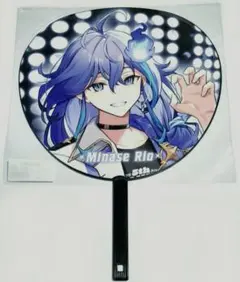 Item thumbnail for item 620b041d-e628-4859-b547-9a2c507544d4