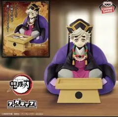 アニメ「鬼滅の刃」 フィグライフ! 童磨　フィギュア