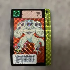 ドラゴンボールカードダス　NO.320 フリーザ ドラゴンボール カードダス フリーザ 320 - メルカリ