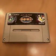 ぴすけ様 リクエスト 2点 まとめ商品