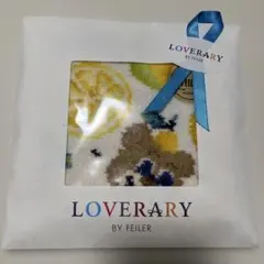 新品未使用】フェイラー☆広島限定 『セトウチレモンドットニコ