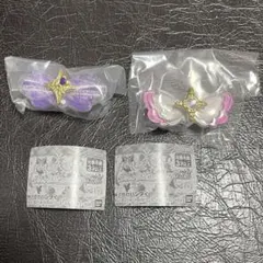 キミとアイドルプリキュア リボンコレクション2