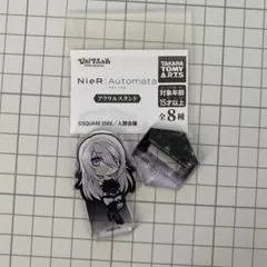 Item thumbnail for item 3491e8c0-3f2d-4600-94dd-46258b75be75