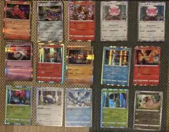 【強化拡張パック　Pokemon GO】まとめ売り⭐︎バラ売り大歓迎⭐︎