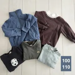 プティマイン　トップス　100 110　秋冬　長袖　まとめ売り