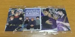 呪術廻戦 ウエハース6 SR 等計4枚まとめ売り