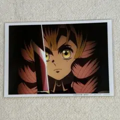 ル*ビ様 鬼滅の刃 刀鍛冶の里 甘露寺蜜璃 ブロマイド