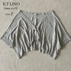 ★K.T LINO ケーティーリノ リネン100% ショート丈カーディガンのサムネイル