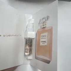 CHANEL シャネル　ココマドモアゼル　ロープリヴェおまけつき