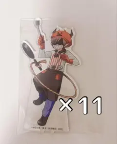 ボンベ・ゾム　アクリルスタンド12個 Amazon.co.jp: 魔界の主役は我々だ 魔主役 コラボ アクリルスタンド