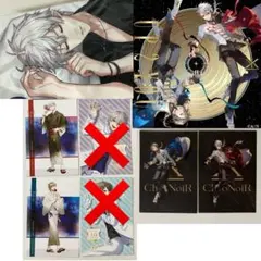 2026年最新】葛葉抱き枕カバーの人気アイテム - メルカリ