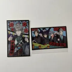 にじさんROF-MAO 甲斐田晴