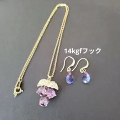 Item thumbnail for item 9adce280-3fdf-4de9-bc8e-63fcd224a3d3