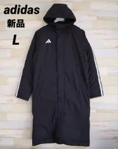 アディダス adidas メンズ　ベンチコート　スリーストライプス ボアコート