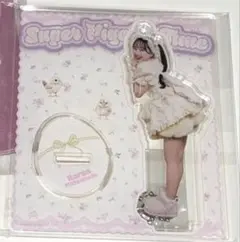 Item thumbnail for item 2a7e2c16-33f2-4ddb-acd6-a391f26ff6fd