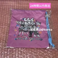 Item thumbnail for item e5e999a2-1a78-4227-9852-2991ec9087ed