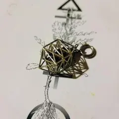 Item thumbnail for item 626c2551-e687-4f40-b2d1-4618de3a0906