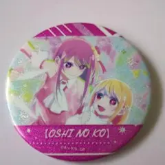 推しの子　星野アイ　ルビー　缶バッジ