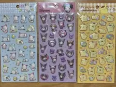サンリオ　ぷくっとシール　ポチャッコ、クロミ、ポムポムプリンセット　ダイソー