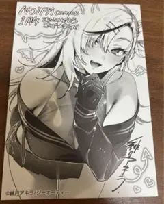 COMiC NOiPA 1周年フェア 4Pブックレット ②
