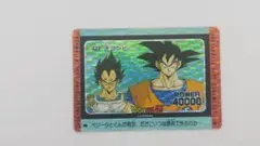 ドラゴンボール　PPカード　超希少　デジタルキラ　アマダ 希少 ドラゴンボール アマダ PPカード デジタルキラ 感謝価格
