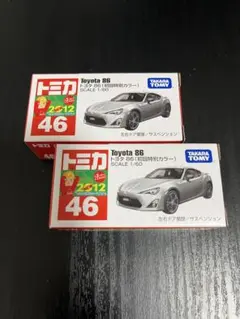 2026年最新】トミカ 86 限定の人気アイテム - メルカリ