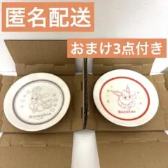 一番くじ ポケモンコレクション ニンフィア ブースター ディッシュコレクション