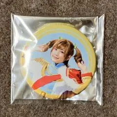 2026年最新】大場なな 缶バッジの人気アイテム - メルカリ
