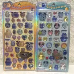 うるちゅるポップシール mojojojo