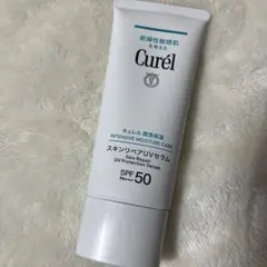 キュレル スキンリペアUVセラム 日焼け止め