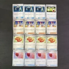 ポケモンカード　エネルギーつけかえ　アカマツ 16枚セット