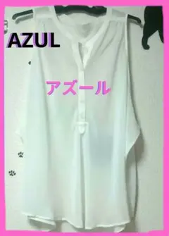 AZUL❗シフォンチュニック最終値下げ中