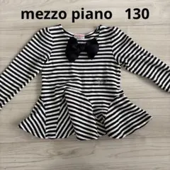 mezzo piano 長袖トップス　ブラック/ホワイトストライプ