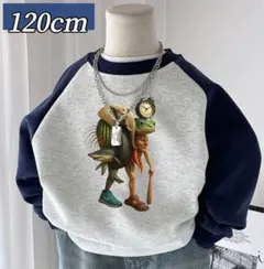 「新品」イタリアンブレインロット 子供用スウェット120cm ③タイムセール