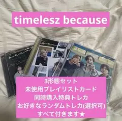 Item thumbnail for item 46374490-ccd1-4258-b3a5-3e82ed659c3f