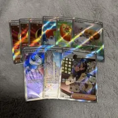 な*や様 ポケモンカード SR 7種(9枚) セット売り