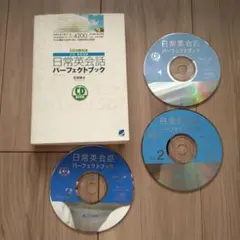 Item thumbnail for item eb1749ca-d3ea-4cc9-b3af-c3a62c146656