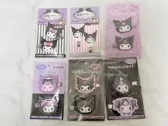 【新品未開封】 サンリオ クロミ 前髪クリップ