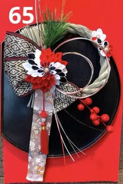 正月飾り　しめ縄飾り　和風リース　つまみ細工　65