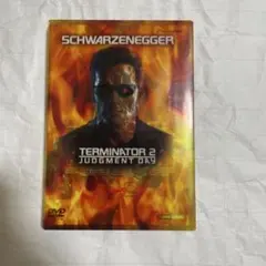 ターミネーター2 DVD