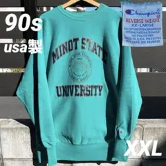 90s チャンピオン リバースウィーブ　美品　usa製 刺繍タグ　エメラルド