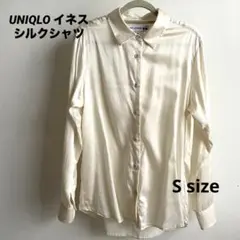 UNIQLO INES DE LA FRESSANGE シルクシャツ　イネスのサムネイル